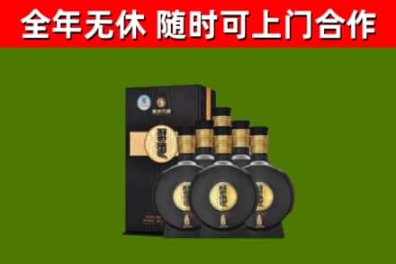 若羌县回收习酒
