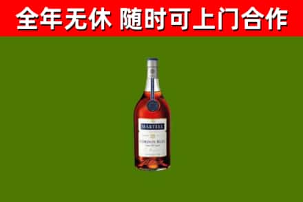 若羌县回收蓝带洋酒